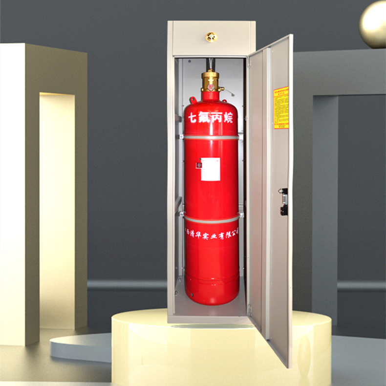 柜式七氟丙烷气体灭火装置